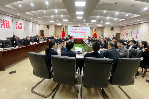 已调整 廉洁文化知识竞赛1.png