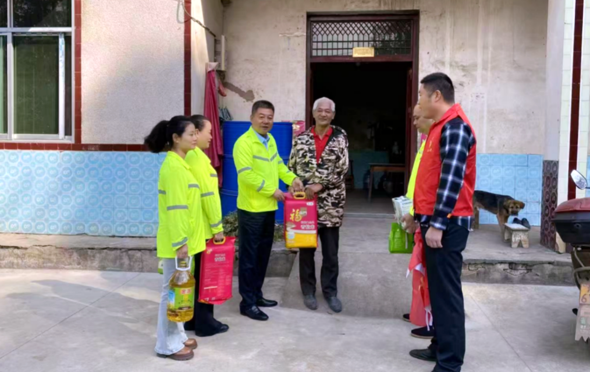 已调整 谭家山党员主题活动.png